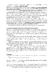 Prapor-page-075.jpg