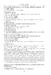 Prapor-page-076.jpg