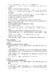 Prapor-page-079.jpg