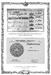 spolky-page-086.jpg
