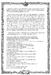 spolky-page-205.jpg