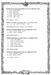spolky-page-209.jpg