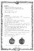 spolky-page-284.jpg