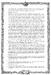 spolky-page-332.jpg