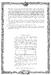 spolky-page-333.jpg
