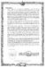 spolky-page-351.jpg