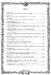 spolky-page-367.jpg