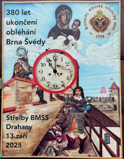 P1075251.JPG