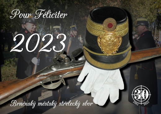 PF2022 PF2022